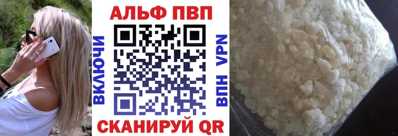 Магазин наркотиков Знаменск Кокаин  LSD-25  Мефедрон  Амфетамин 