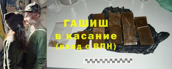 дистиллят марихуана Ростов