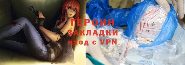 дмт Арсеньев