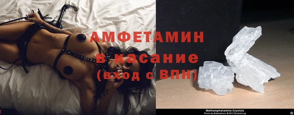 МДМА Аркадак