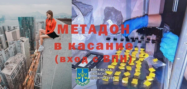 дмт Арсеньев
