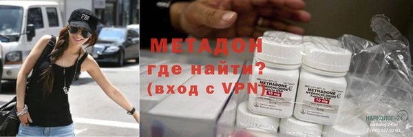 МДМА Аркадак