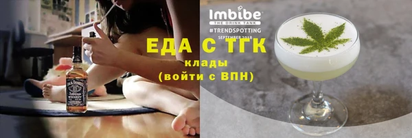 дмт Арсеньев