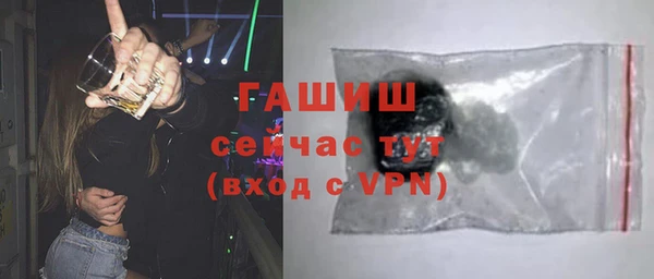 дмт Арсеньев